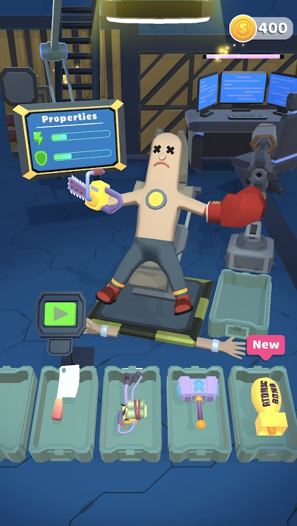 ںս(Merge Weapons Fight)