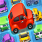 ս(Traffic Jam Puzzle Match 3 Cars Game)