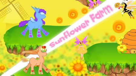 С(unicornshift)