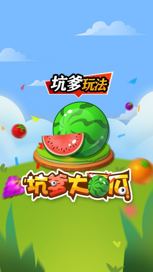 ӵ