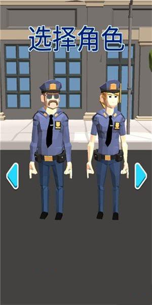 ִģPolice Story 3D
