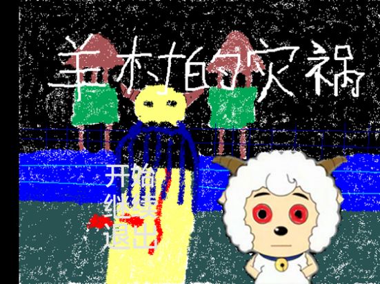 ֻ