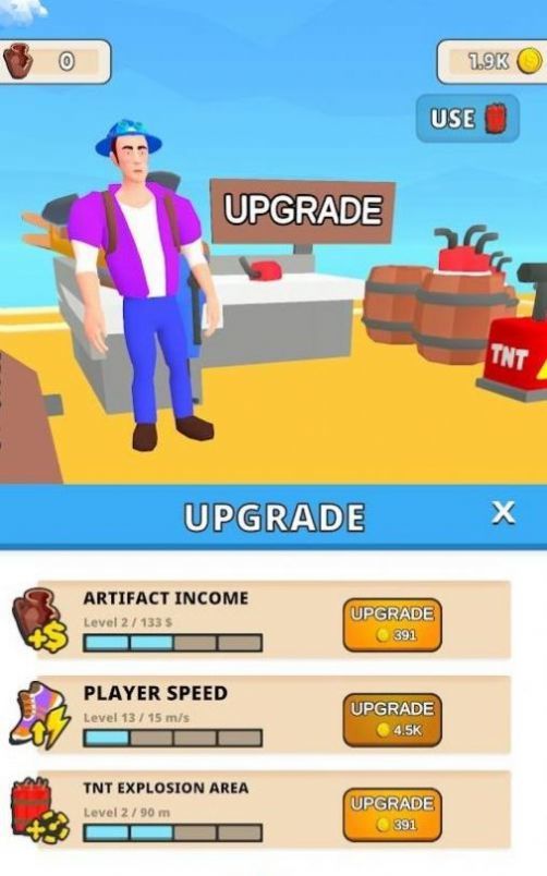3Dڱ(Treasure Hunter 3D)