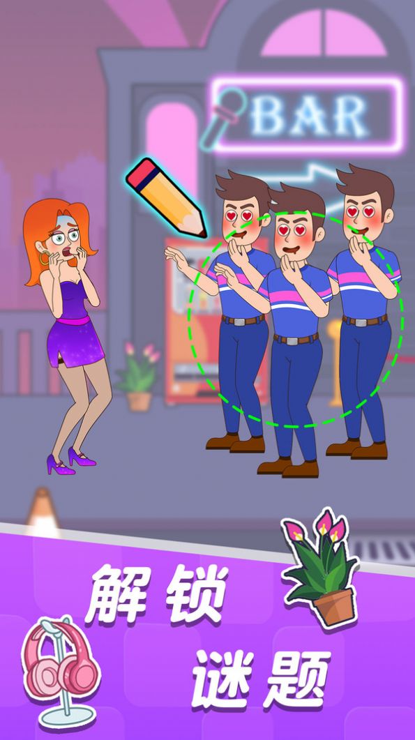 Сռ