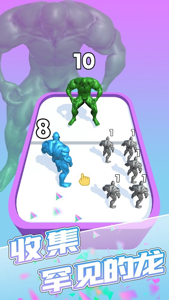 ս