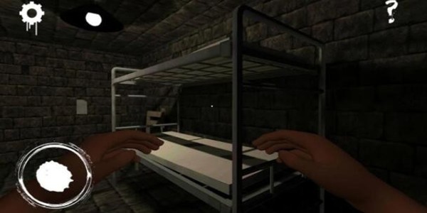 (Entity A Horror Escape)