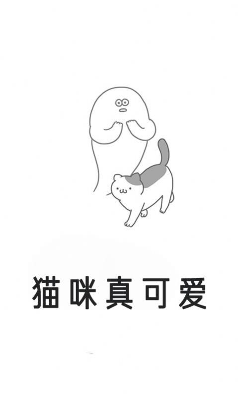 èɰ