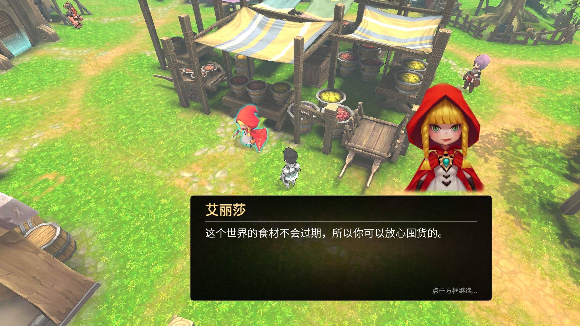 磨FATYW