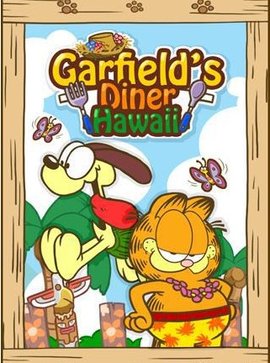 Garfields Diner