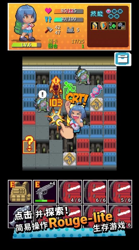 ſκ沿Afterschool Survivel Club