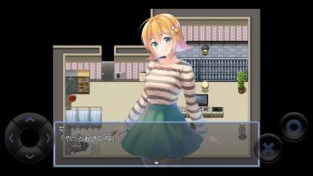 逃出病娇酱的家(メンヘラちゃん家からの脱出)