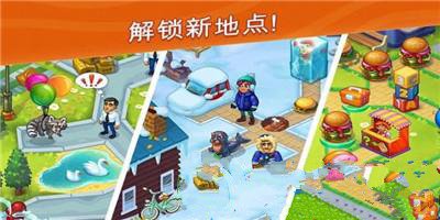 Ԯʱ(Rescue Team)