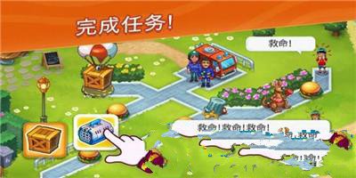 Ԯʱ(Rescue Team)