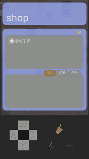 ʱðɳĮ֮ӥϷ