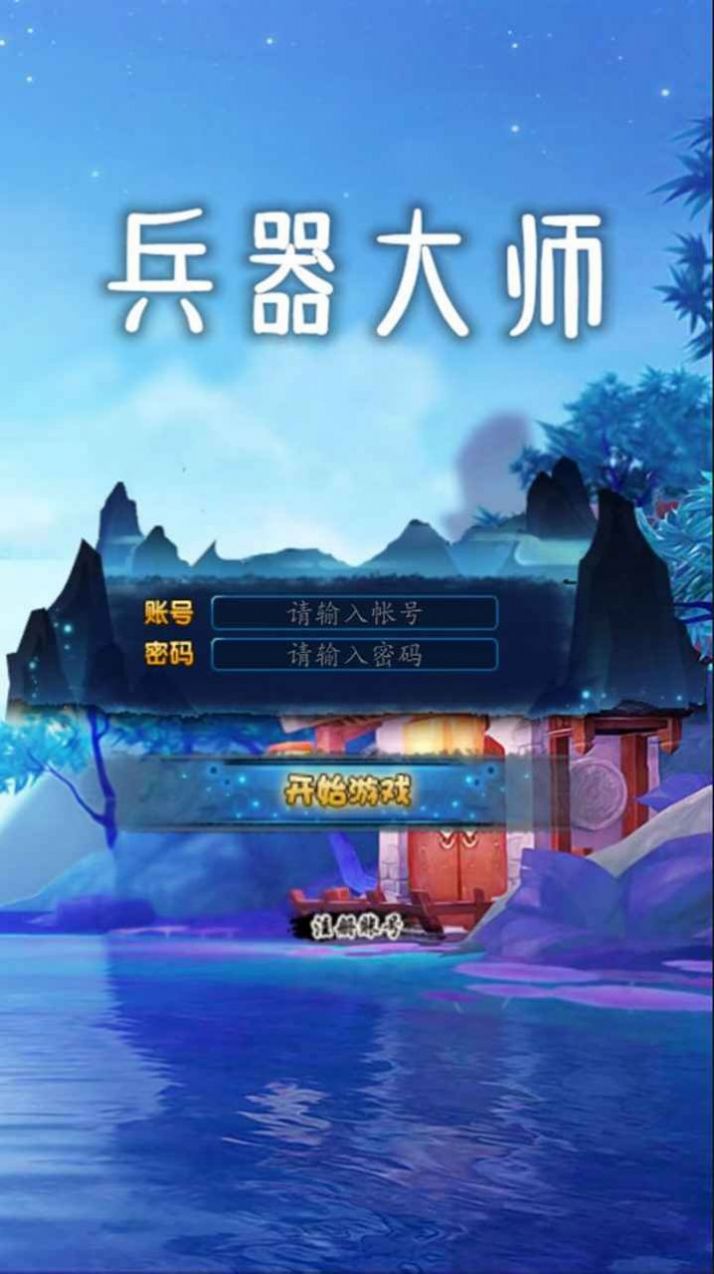 ʦ