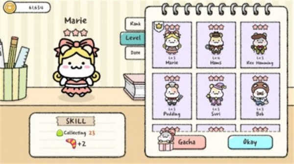 (Hamster Town the Puzzle)