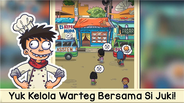 ӡȲ(Si Juki Warteg Mania)