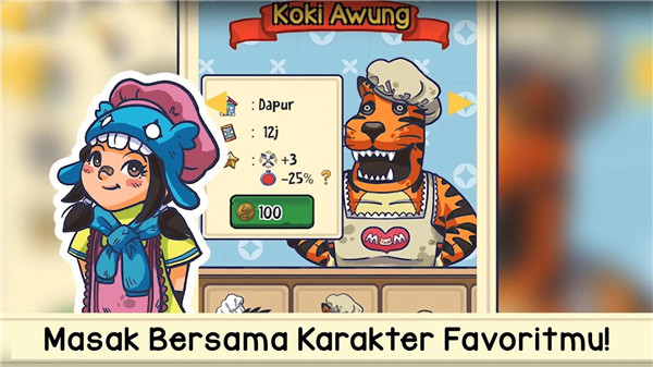 ӡȲ(Si Juki Warteg Mania)