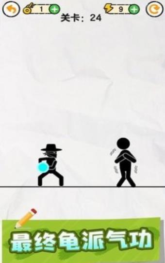 һһ