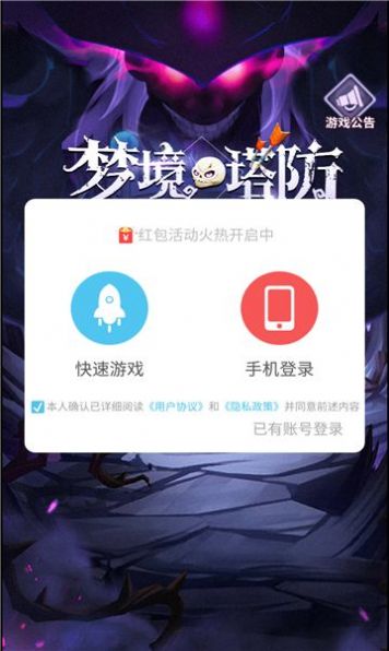 ξ