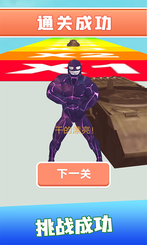 Һ