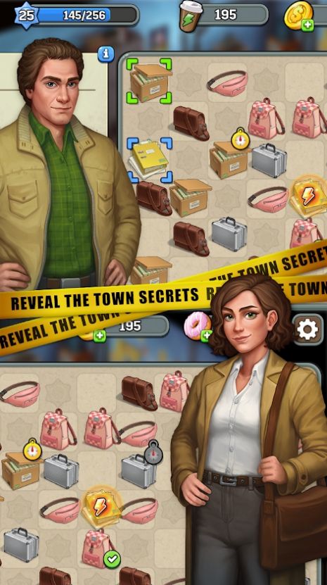 ϲ̽(Merge Detective)
