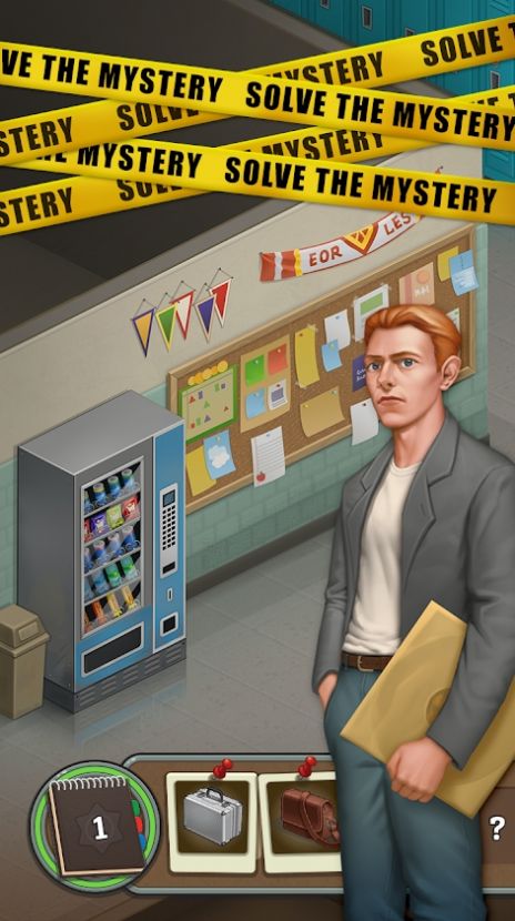 ϲ̽(Merge Detective)
