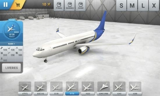 缶ջ(World of Airports)