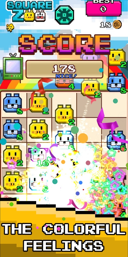 㳡԰(square zoo)