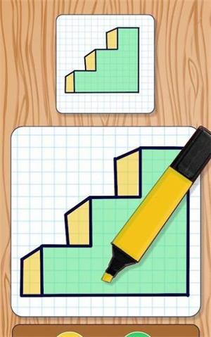 ġ(Art Tracing)
