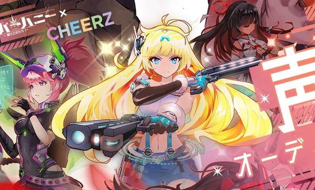 Cyber Honey(ϥ)