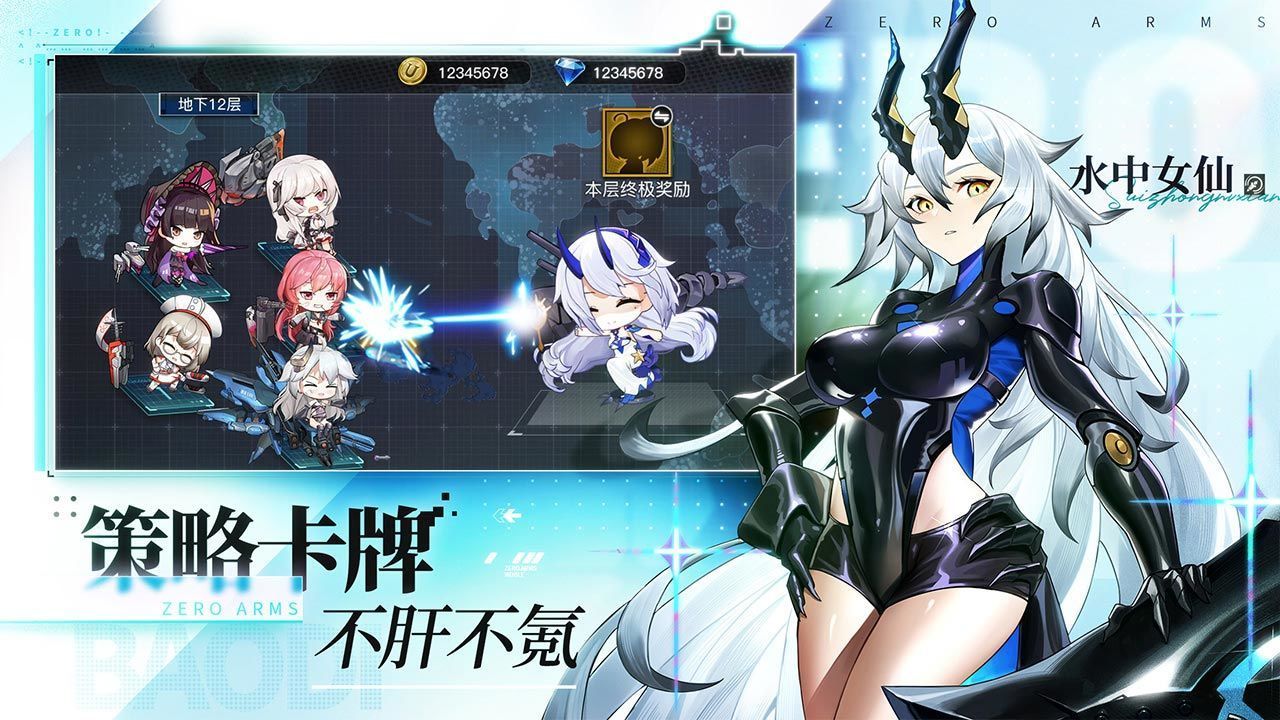 Cyber Honey(ϥ)