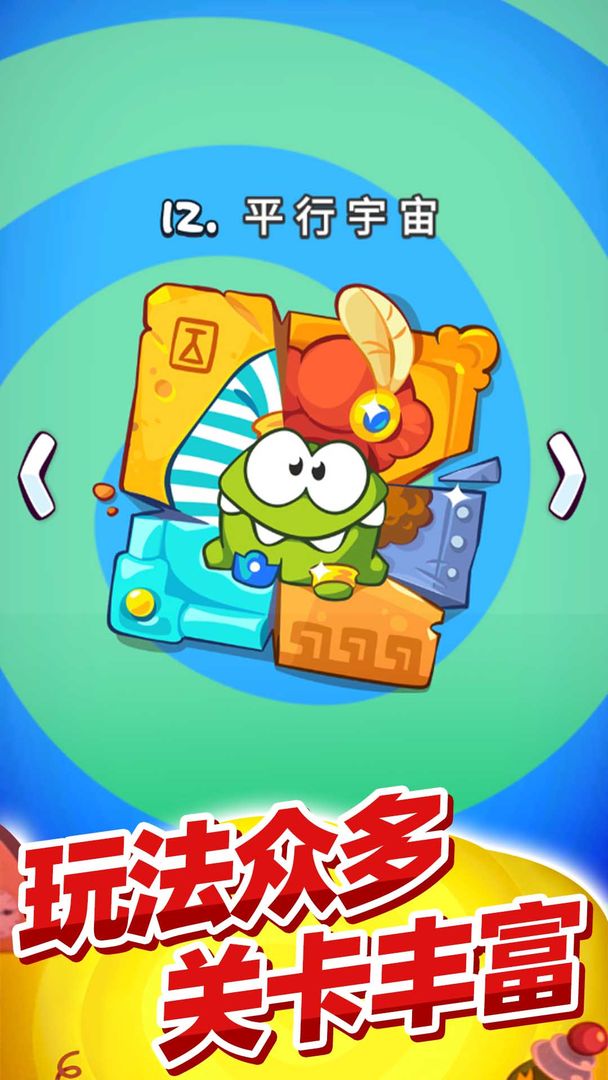 洩Խ