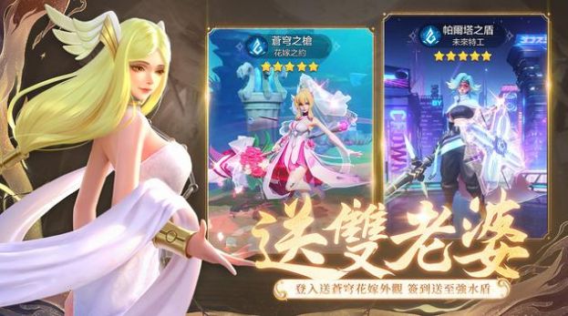 ӢEureka