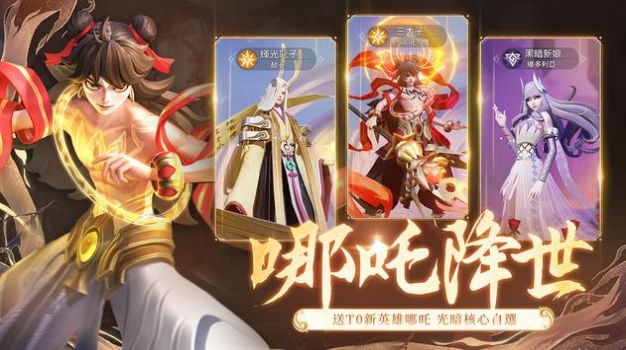 ӢEureka