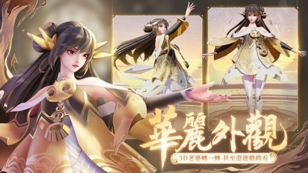 ӢEureka