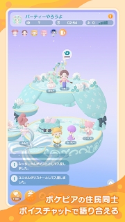 ڴа(Pokepia)