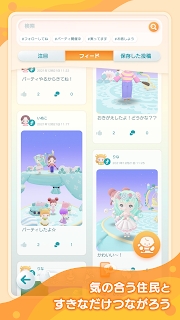 ڴа(Pokepia)