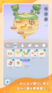 ڴа(Pokepia)