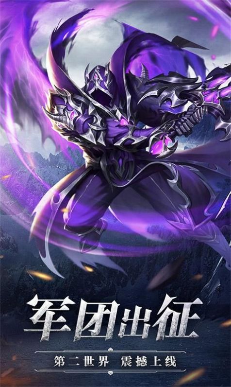 鲿