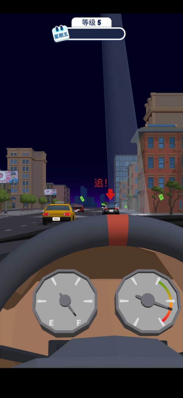 Ѳ߳(Traffic Cop 3D)