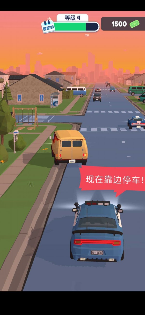 Ѳ߳(Traffic Cop 3D)