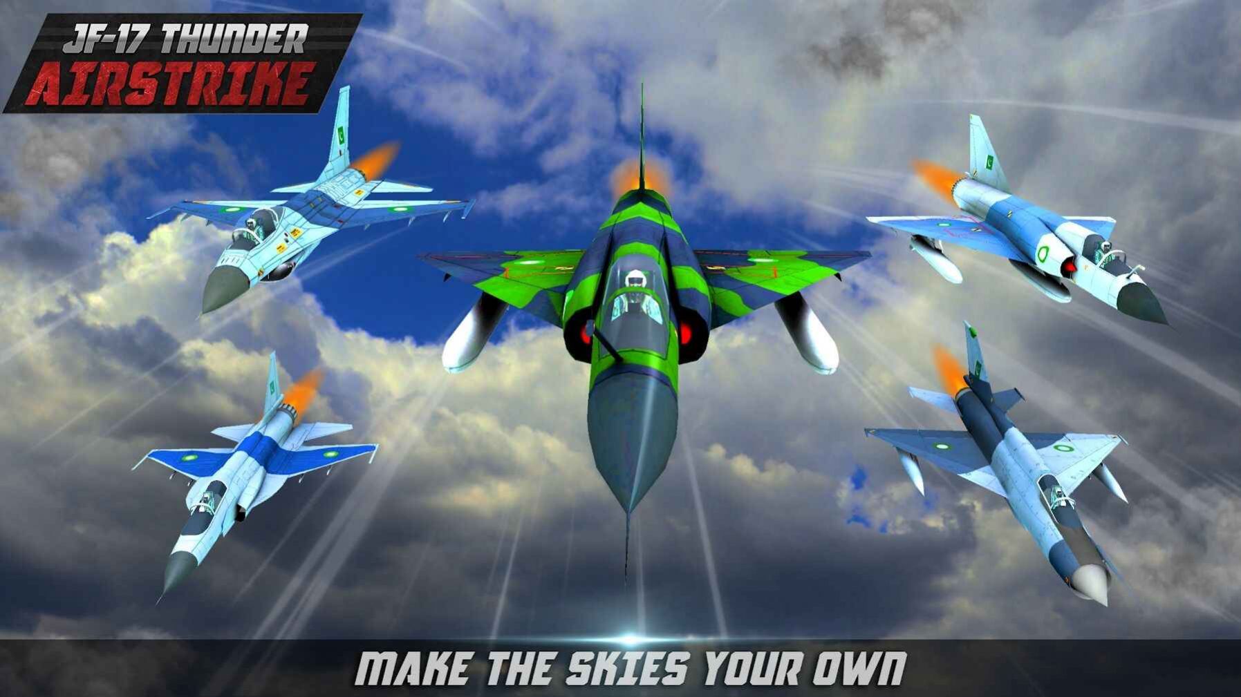 ׻ս(JF 17 Thunder AirStrike)