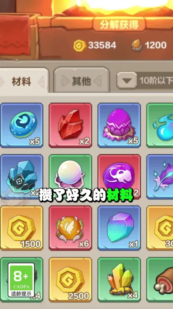 ѱׯ԰