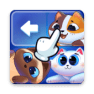 è(Slide Cats)
