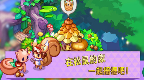 com2usũ(TinyFarm)