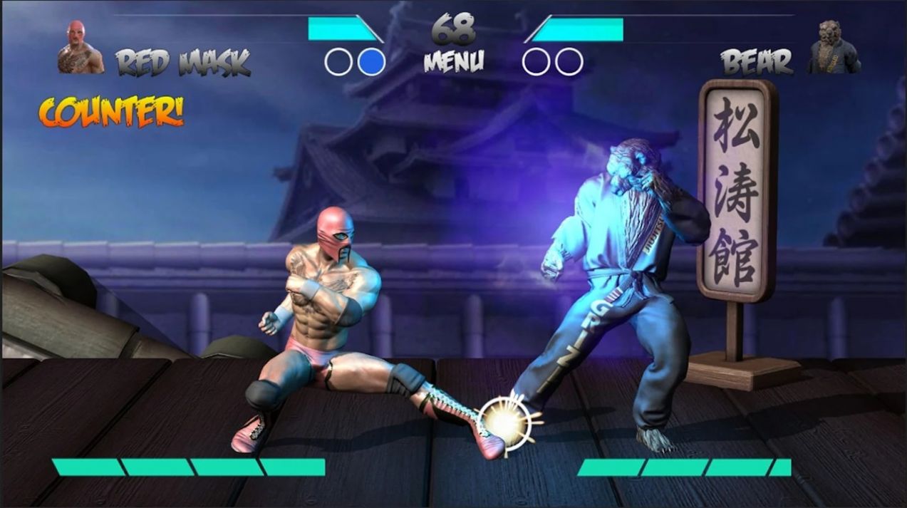 ˸(Mortal Fight)