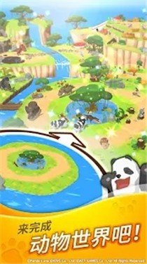 MogMog Planet