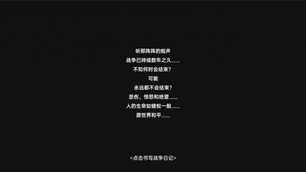 սռ