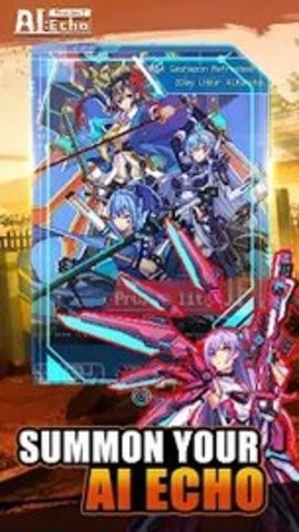 AIƻ(Project AI: Echo)